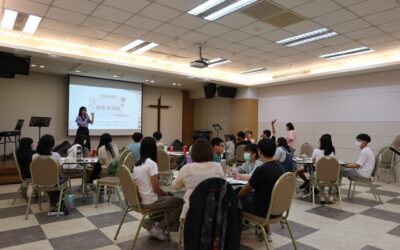 專題演講:爸媽，我想說