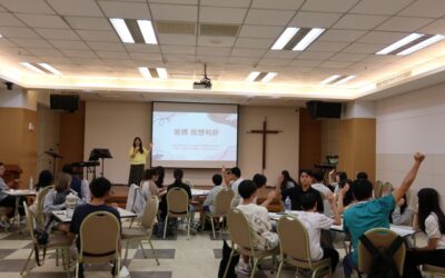 專題演講:爸媽，我想和好