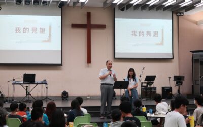 專題演講:情感教育工作坊