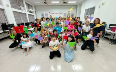 專題演講:愛，可以輕鬆說