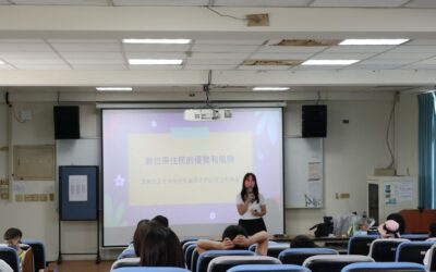 20251018專題演講:性別媒體素養